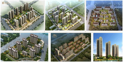 河南常绿集团与深圳市彩生活签署合作协议