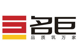 悦生活 享未来 第四届 2014 东莞市资信地产评选 阳光房产网