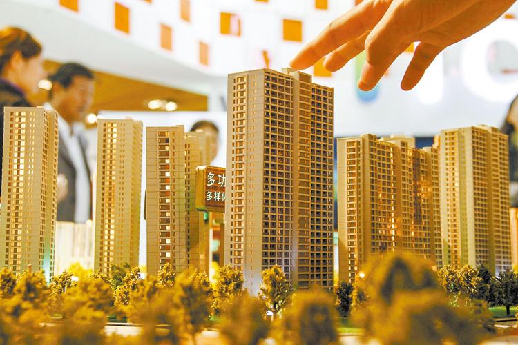 牢牢坚持"房住不炒"定位确保房地产市场平稳健康发展